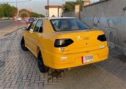 Chery Cowin